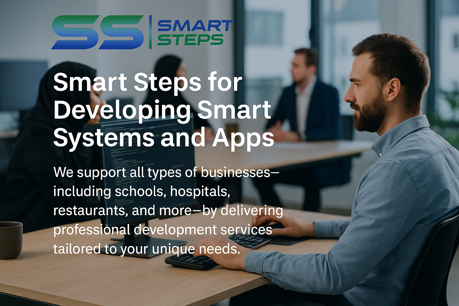 Smart Steps Systems Hero 2